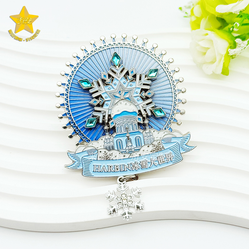 2026冰箱贴定制行业趋势解析，东莞济安引领文创与科技融合新风向