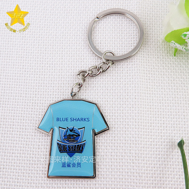蓝鲨会员金属滴胶协会钥匙扣制作,创意T恤造型钥匙扣纪念礼品