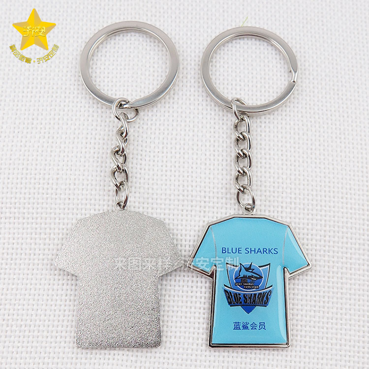 蓝鲨会员金属滴胶协会钥匙扣制作,创意T恤造型钥匙扣纪念礼品