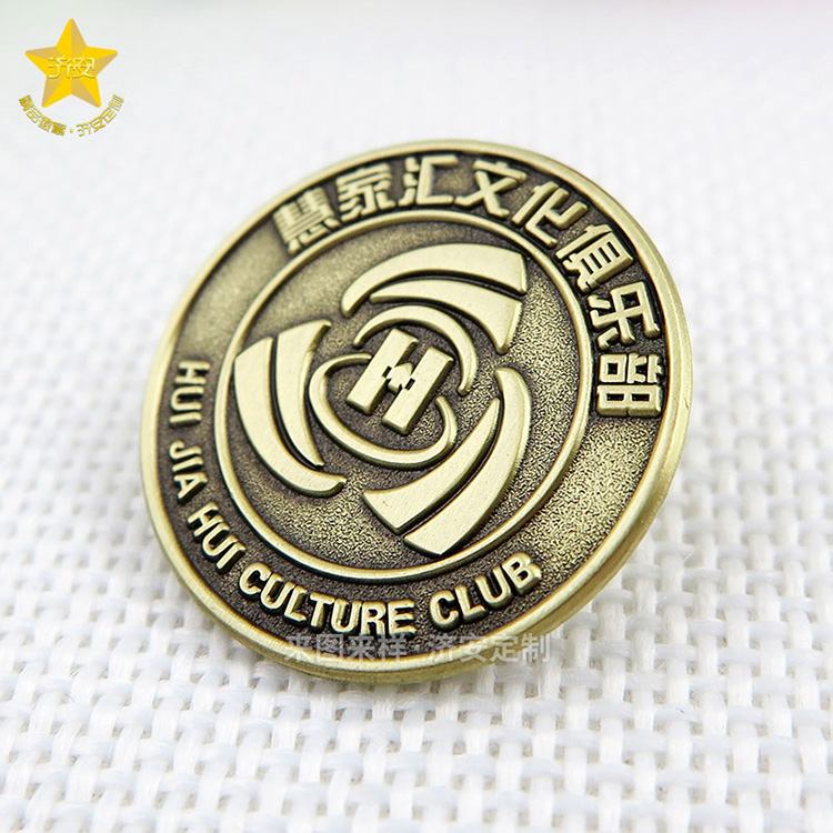 厂家专业定制文化俱乐部徽章，开模定制展示独特身份