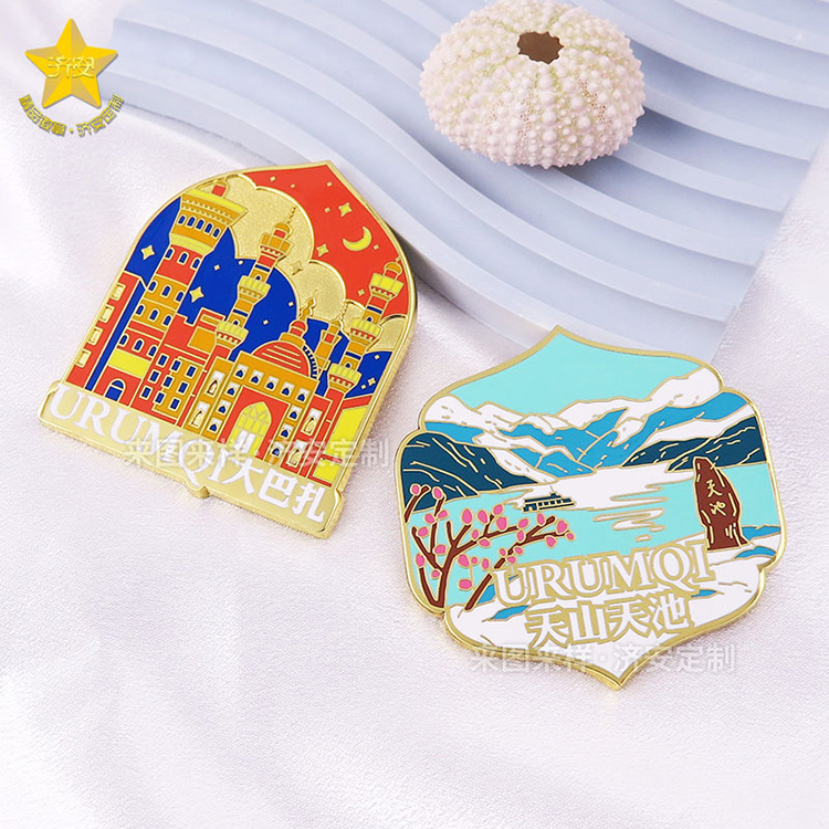乌鲁木齐旅游景点冰箱贴,城市旅游宣传推广纪念品