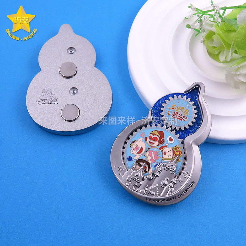 西游乐园三周年庆齿轮旋转冰箱贴，让旅游文创纪念品“活”起来！
