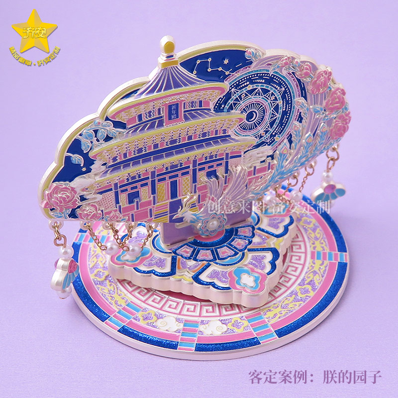北京天坛文创冰箱贴旋转摆件 3D立体祈年殿冰箱贴
