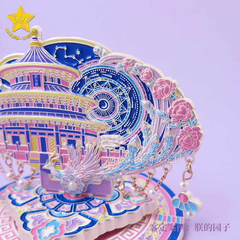 北京天坛文创冰箱贴旋转摆件 3D立体祈年殿冰箱贴