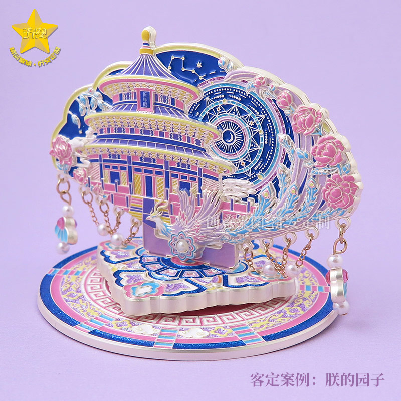 北京天坛文创冰箱贴旋转摆件 3D立体祈年殿冰箱贴
