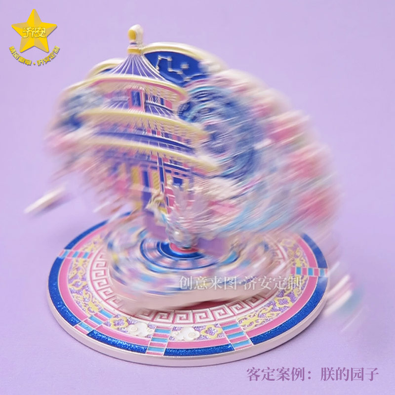 北京天坛文创冰箱贴旋转摆件 3D立体祈年殿冰箱贴