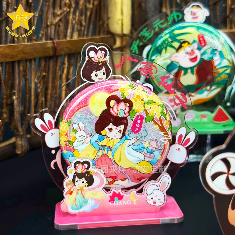 动漫吧唧+亚克力磁吸展示架套装，360°无死角吃谷西游乐园谷子