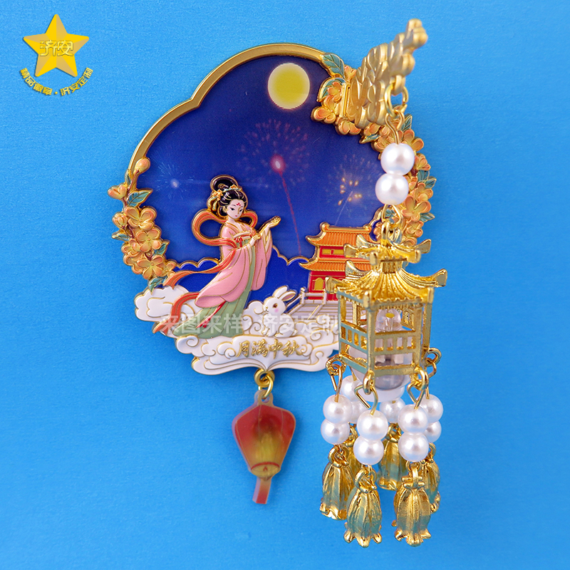 光栅冰箱贴真的在“放烟花”！中秋节日礼品文创冰箱贴太有创意了