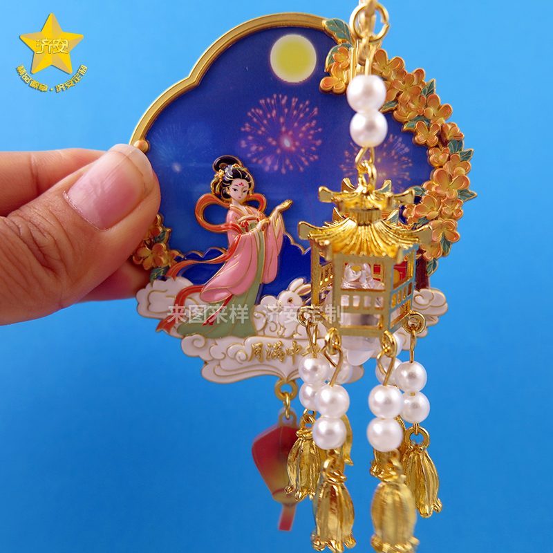 光栅冰箱贴真的在“放烟花”！中秋节日礼品文创冰箱贴太有创意了