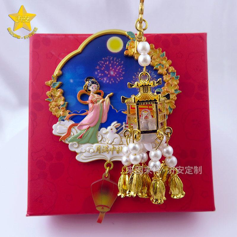 光栅冰箱贴真的在“放烟花”！中秋节日礼品文创冰箱贴太有创意了