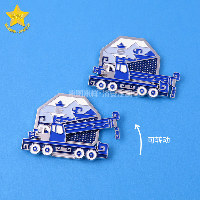 徐工文创青花瓷冰箱贴，让重型机械变身成行走的企业文化名片