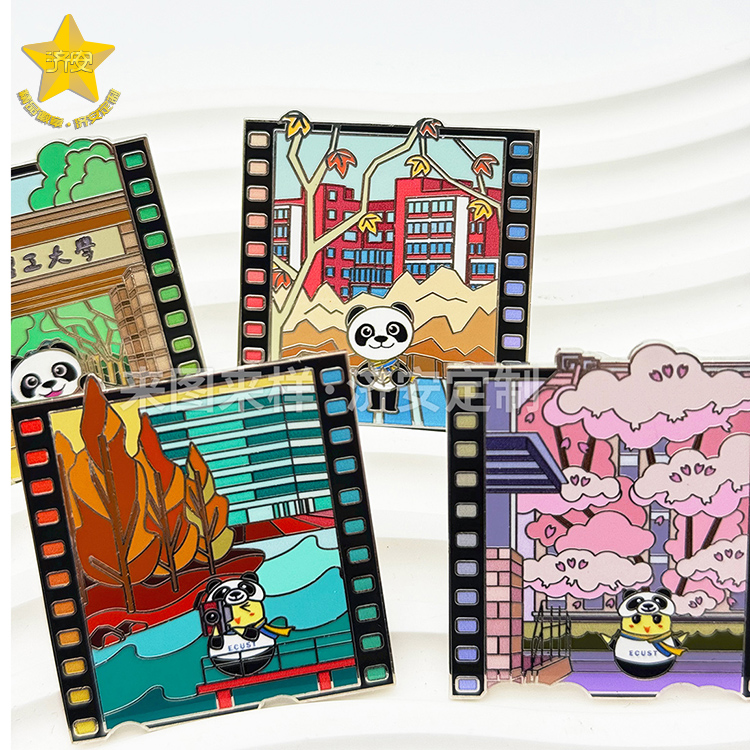 华东理工进博会【胶片相机徽章】来喽！创意徽章定格校园青春记忆