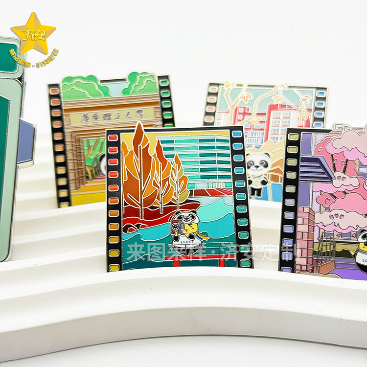 华东理工进博会【胶片相机徽章】来喽！创意徽章定格校园青春记忆