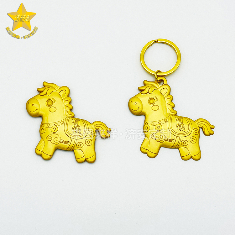 马上有钱钥匙扣2026马年文创定制厂家,财运好运随身带 马上有钱钥匙扣2026马年文创定制厂家,财运好运随身带