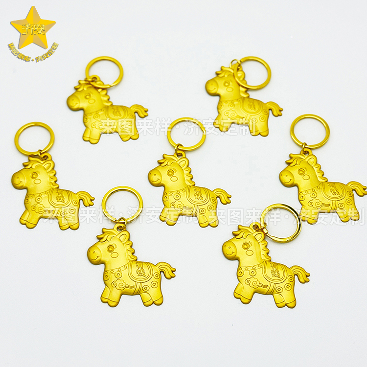 马上有钱钥匙扣2026马年文创定制厂家,财运好运随身带 马上有钱钥匙扣2026马年文创定制厂家,财运好运随身带