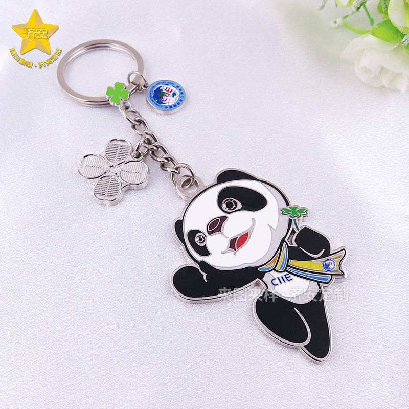 进博会吉祥物IP文创钥匙扣挂件,行走的品牌广告! 进博会吉祥物IP文创钥匙扣挂件,行走的品牌广告!