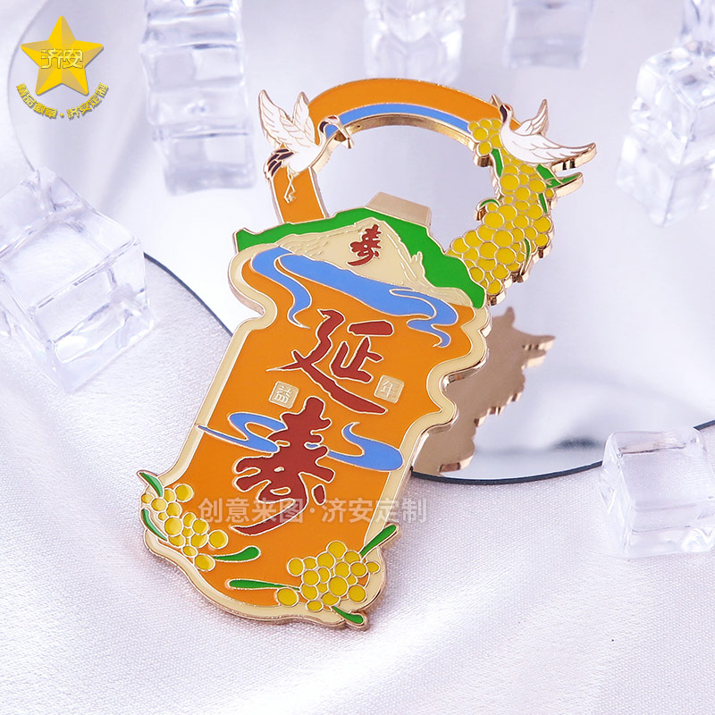 金属温变开瓶器冰箱贴旅游景区纪念品,企业礼品定制商务伴手礼 金属温变开瓶器冰箱贴旅游景区纪念品,企业礼品定制商务伴手礼