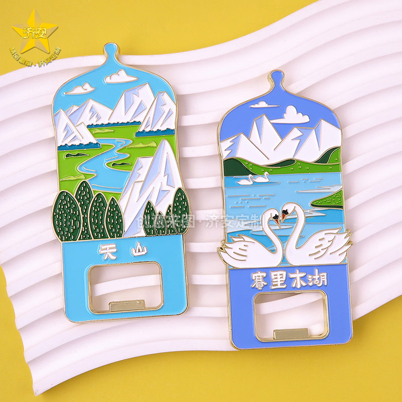 旅游景点开瓶器冰箱贴定制找东莞济安源头厂家 旅游景点开瓶器冰箱贴定制找东莞济安源头厂家