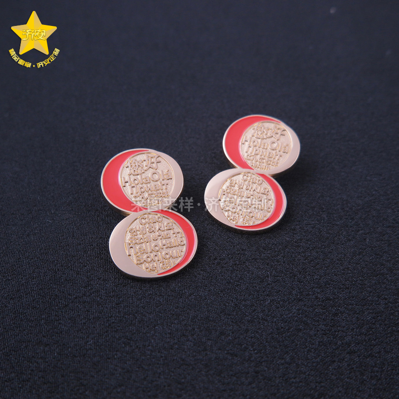 东莞济安徽章定制工厂打造进博会8周年纪念章 东莞济安徽章定制工厂打造进博会8周年纪念章