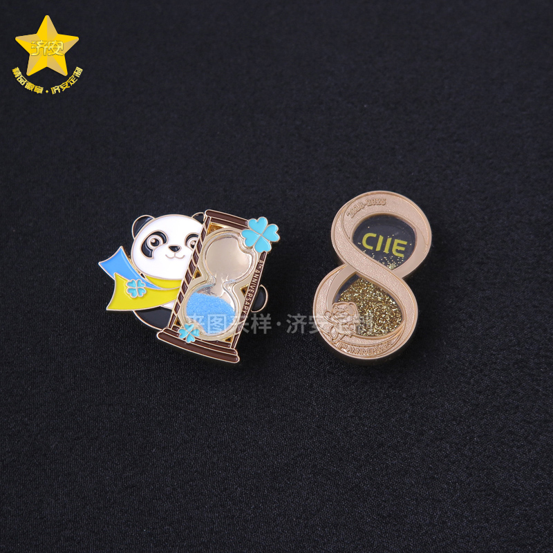匠心工艺｜揭秘进博会吉祥物沙漏徽章/流沙徽章定制细节