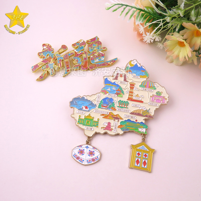 新疆地图旅游冰箱贴定制厂家，帮你把壮美边疆带回家