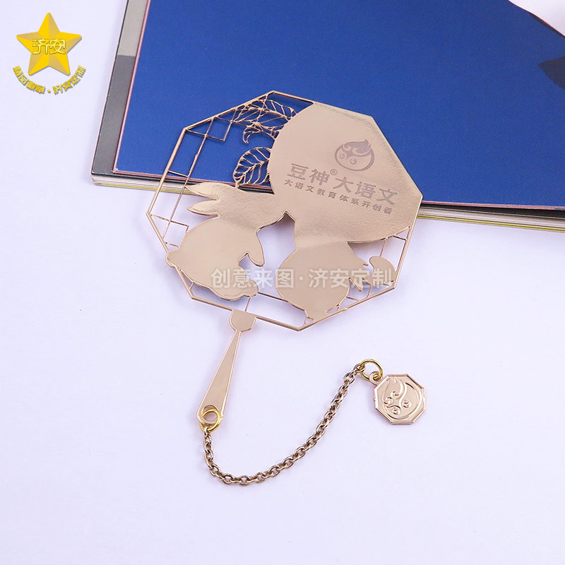 中秋节文创礼品金属镂空书签定制源头厂家, 月亮兔子桂花祥云图案金属书签