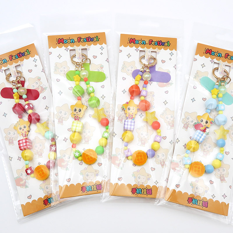 中秋节日企业伴手礼定制,品牌IP文创亚克力手机链