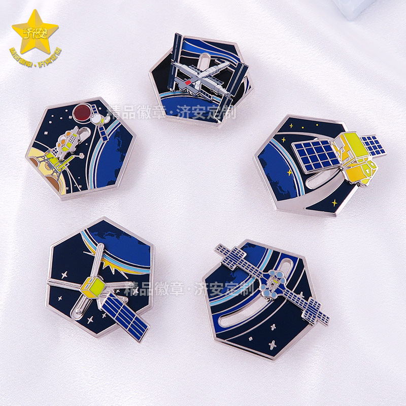 可滑动航天文创金属徽章定制,创意纪念章