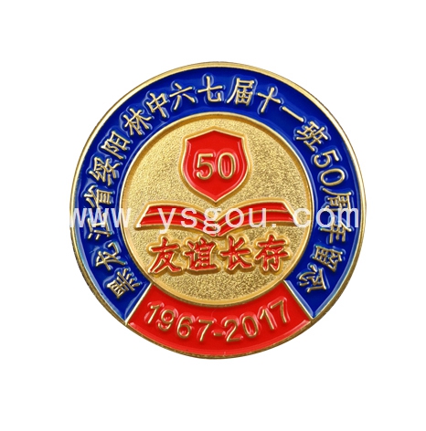 毕业徽章定制，50周年纪念章