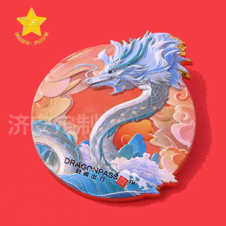 龙腾出行立体浮雕徽章|公司徽章