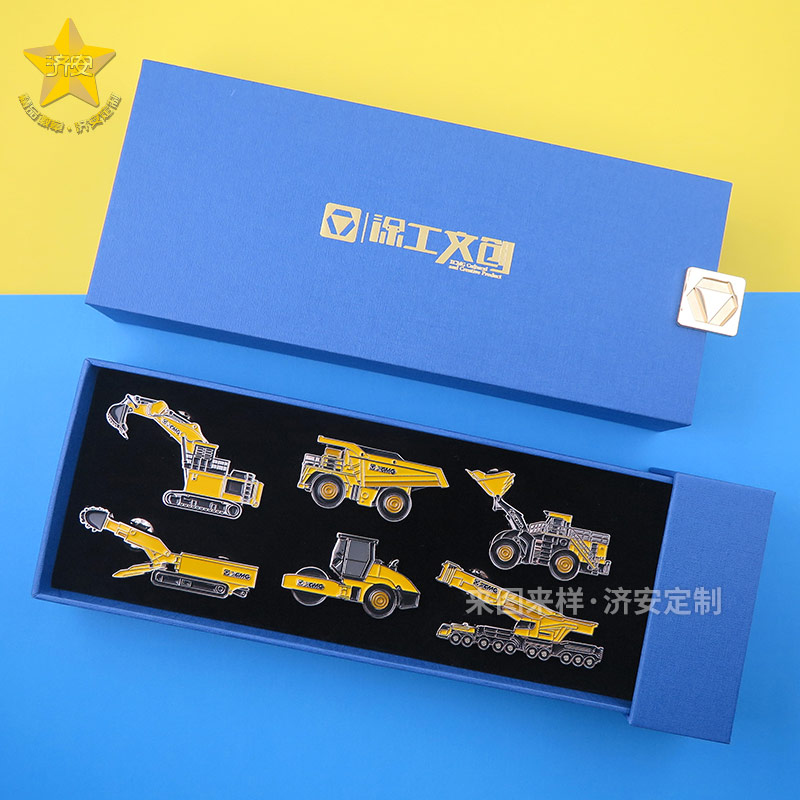 徐工集团硬核机甲产品徽章定制礼盒
