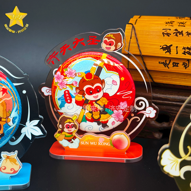 动漫吧唧+亚克力磁吸展示架套装