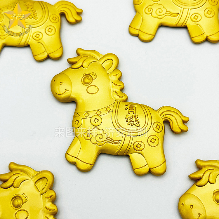 马上有钱冰箱贴定制,2026马年文创 马上有钱冰箱贴定制,2026马年文创