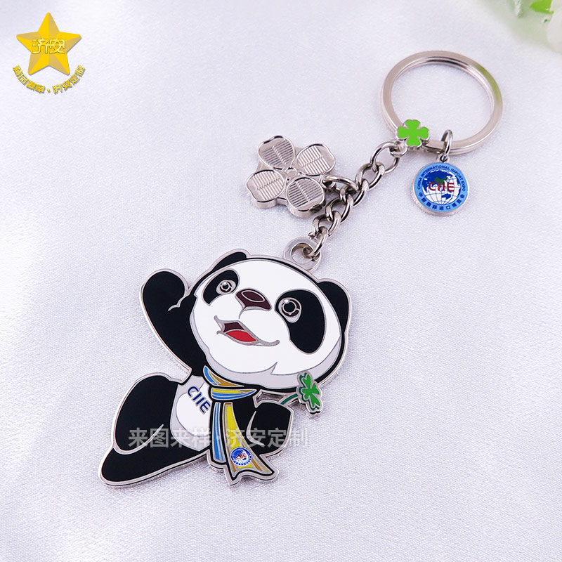 进博会吉祥物IP文创钥匙扣挂件