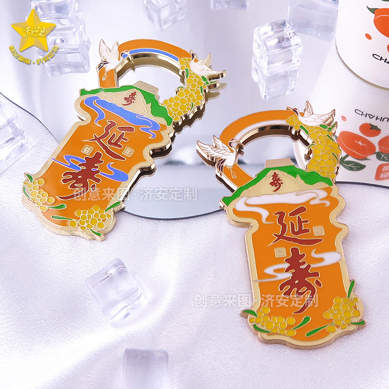 金属温变开瓶器冰箱贴旅游纪念品