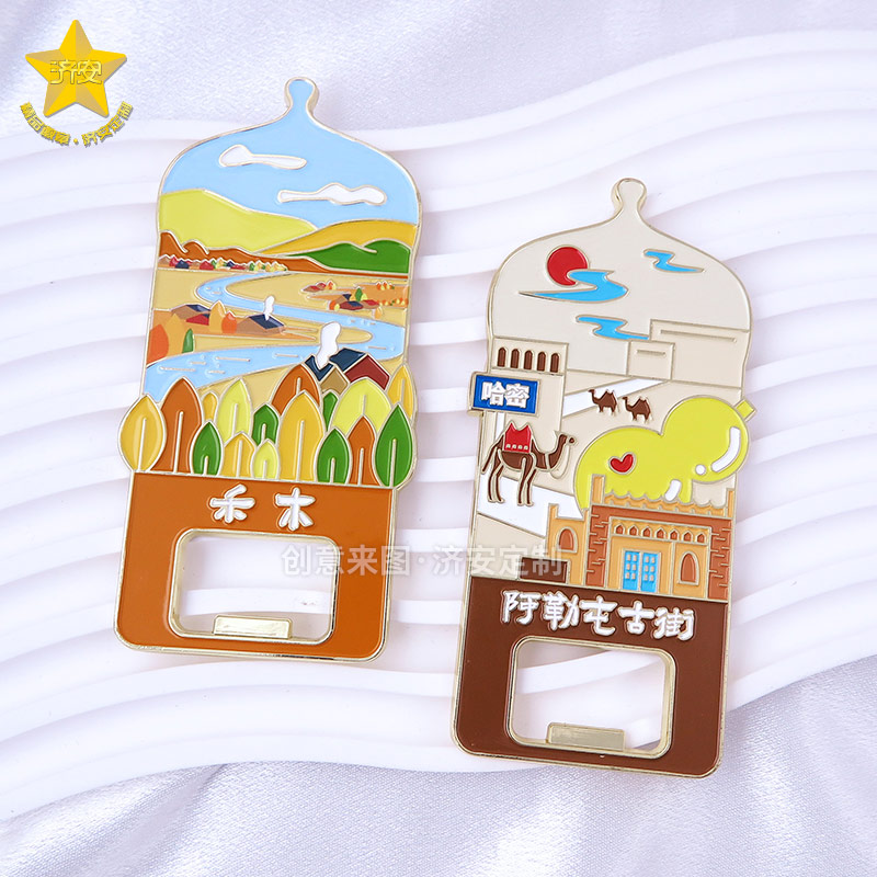 旅游景点开瓶器冰箱贴定制