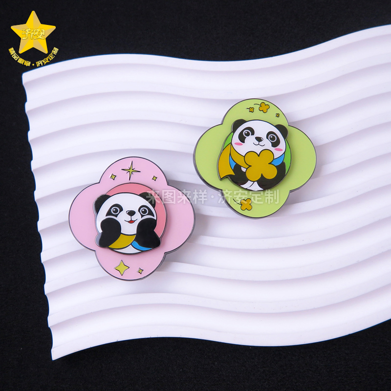 进博会吉祥物旋转徽章纪念礼品