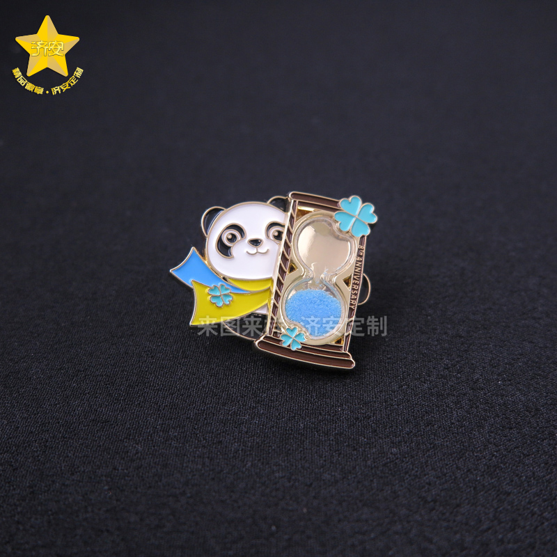 进博会吉祥物沙漏徽章定制