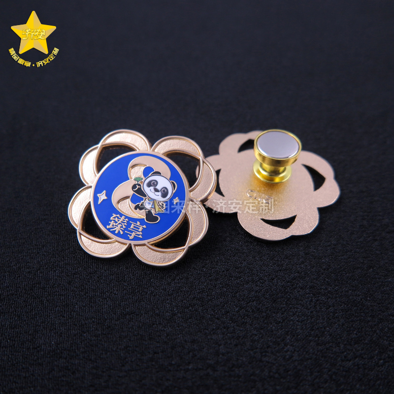 进博会8周年纪念臻享徽章