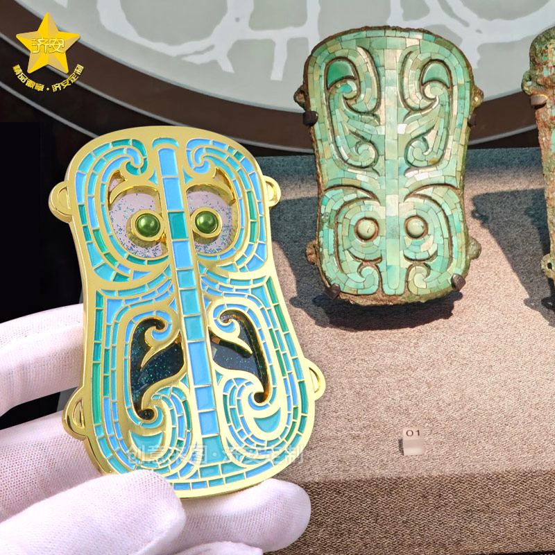 兽面纹铜牌饰流沙冰箱贴定制