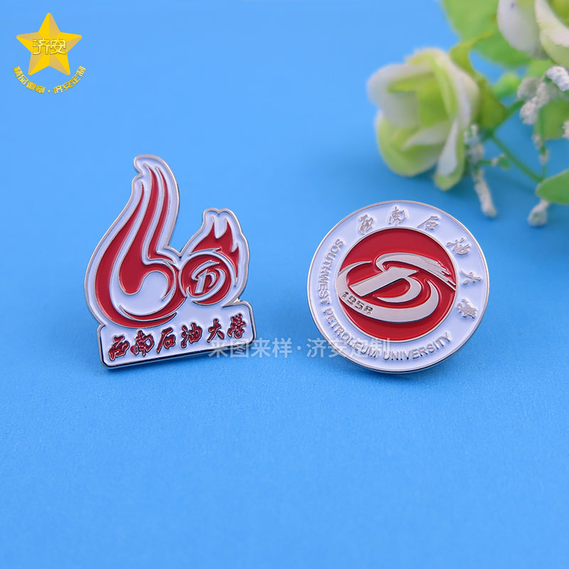 校庆纪念新风向：金属徽章