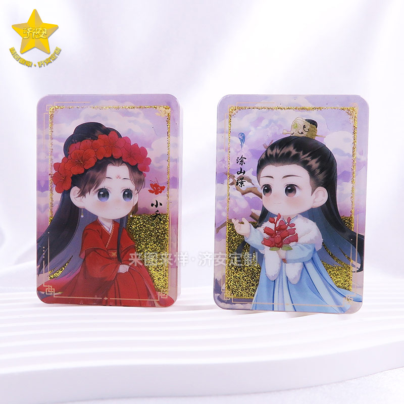 《长相思》影视IP衍生品流沙麻将,亚克力摆件定制案例