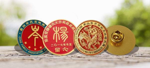 各大家族徽章定做