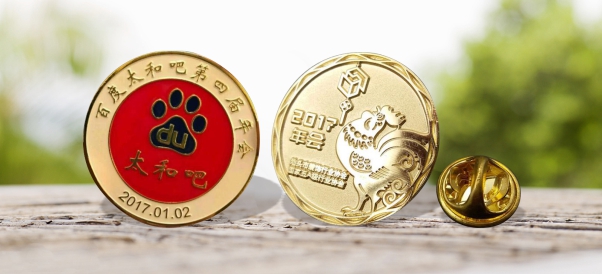 年会徽章订制价格多少