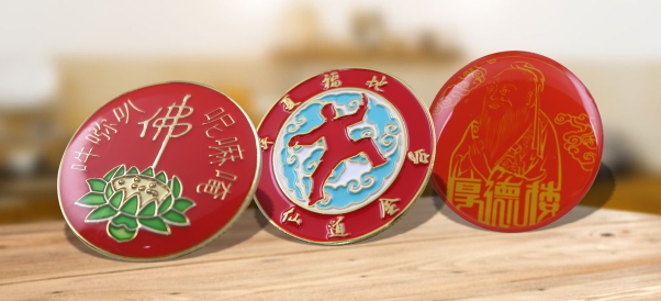 各大宗教庙会徽章定制