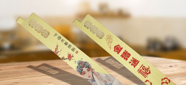 现有款书签订制