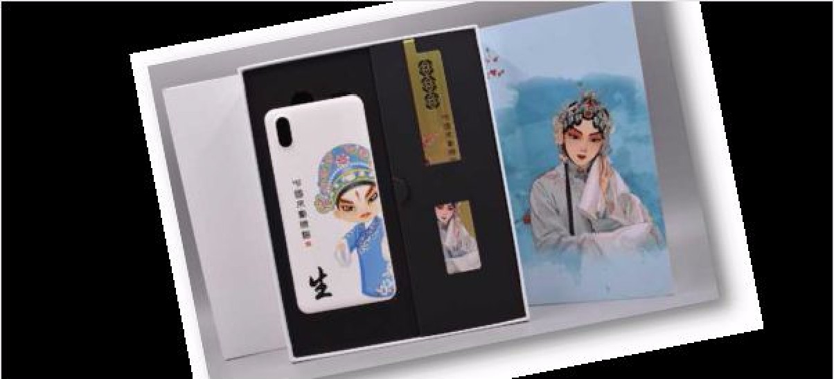 黄铜弯钩书签+中国风电源+U盘套装定制